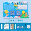 Materiais de Criação Ambiental para Jardim de Infância Semi-Acabado Tema Chinês Clássico Decoração de Parede Arte do Aluno Estéreo Criativo Pintura Estéreo Feita à Mão