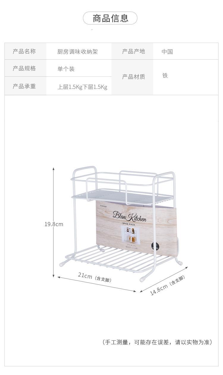 详情 (4).jpg