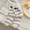 Calcetines Térmicos de Lana Australiana para Mujer, Calcetines de Media Pantorrilla, Estilo Otoño e Invierno, Engrosados y Forrados de Felpa, Diseño de Cachorro de Peluche, Calcetines Largos de Invierno, Calcetines de Lana Australiana