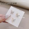 Acessórios de Arte para Unhas Borboleta Marquise Zircônia Tridimensional de Camada Dupla Tendência Borboleta de Liga Metálica Brilhante Pedras Strass para Arte de Unhas