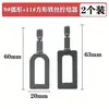 Herramienta de Torcido Rápido de Cables, Herramienta Universal de Nudado de Alta Eficiencia, Torcedor de Cables Eléctrico con Mango Hexagonal, Dispositivo de Nudado, Ferretería Mecánica