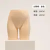 Adereços de modelo de lingerie corpo inteiro sutiã feminino expositor de cueca masculina manequim de loja de lingerie prateleira