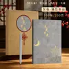 Set Personalizado de Cuaderno Estilo Chino A5, Set de Regalo Corporativo con Logo Personalizado, Premios de Alto Valor para Estudiantes