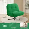 Sillón Individual Moderno Pequeño Dewey Ringge Silla de Ocio, Giratorio, Adecuado para Salas de Estar Pequeñas, Sillón Individual de Diseñador de Mediados de Siglo