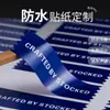 [Transfronterizo] Pegatina Autoadhesiva Impermeable de PVC Personalizada Sello para Sellado de Repostería de Té con Leche para Llevar Etiqueta Publicitaria con Logo