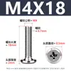 Tornillo de Acero Inoxidable 304 Cabeza Plana Ranura de Cruz Biselada Borde Biselado Tornillo para Muebles Cabeza Plana Redonda Tornillo de Fijación M2-M12