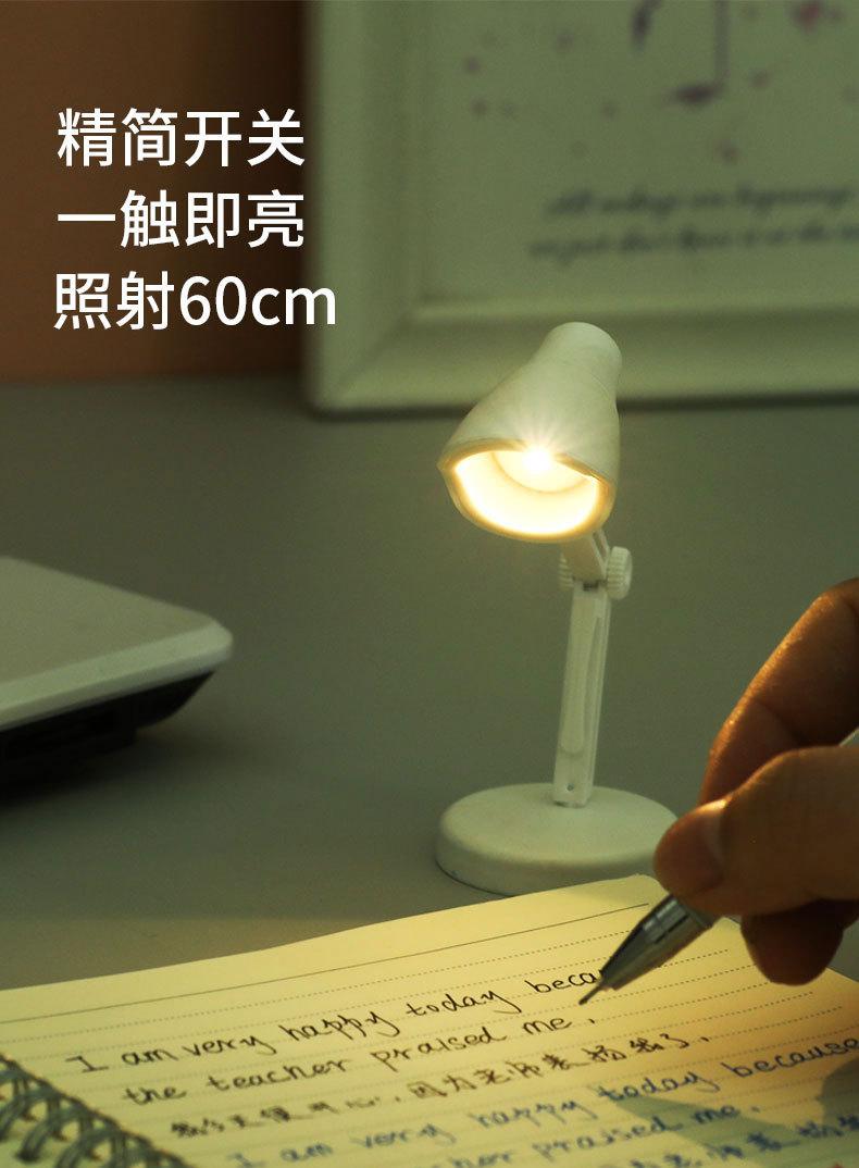小台灯详情_02.jpg