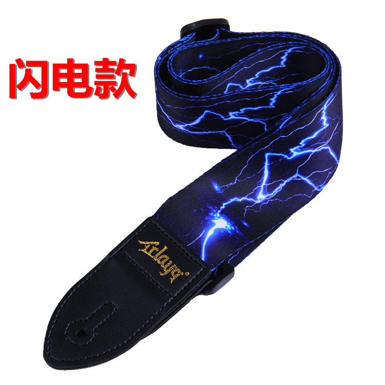 闪电款