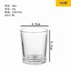 Copo Vazio para Vela de Aromaterapia DIY Transparente Simples Suporte de Vidro para Vela Copo de Vela Caseiro Decoração de Aroma para Casa