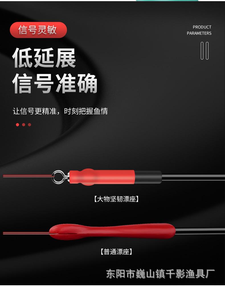 详情_05.jpg