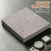 Venta directa de fábrica de paneles prefabricados de terrazo inorgánico, baldosas para piso antideslizantes y resistentes al desgaste en toda la masa para centros comerciales, hospitales y escuelas, imitación piedra
