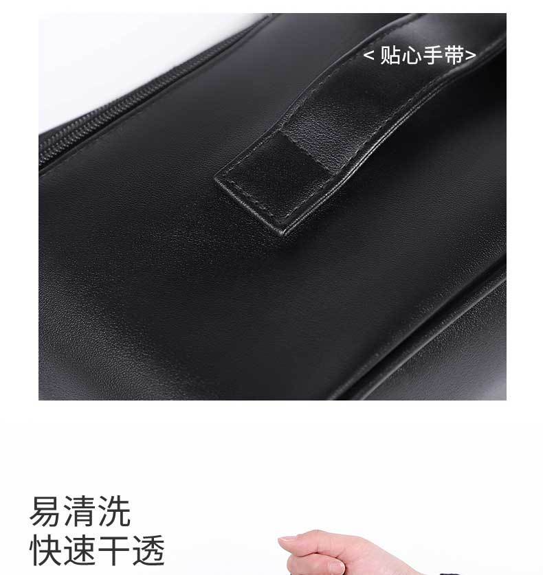 收纳包_07
