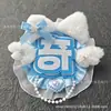 Mercadorias de Celebridades Crachás de Nome Refletivos Tecido Não Tecido Produtos Acabados DIY Suporte para Fãs Mini Chaveiros Pingentes para Mochila Show