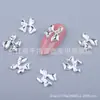 Nuevo metal mariposa para uñas lazo tridimensional pequeño libro rojo red con puntas de los dedos accesorios para uñas