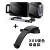 Soporte de Carga Inalámbrica para Coche Transfronterizo, Soporte Reversible para Teléfono de Coche, Cargador Inalámbrico para Coche de Pantalla Plegable de 15W