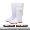 Atacado de fábrica Galochas de PVC Lutai, sapatos de chuva de corte baixo para homens, botas de proteção para trabalho agrícola, sapatos d'água com forro de fleece, isolados e antiderrapantes