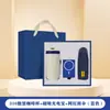 Regalos para el Día del Maestro, Juegos de Regalo Empresarial, Logo Personalizado, Souvenirs Prácticos para Eventos de Inauguración de Empresas, Regalos para Clientes y Empleados