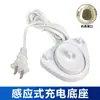 Adequado para/Carregador de Escova de Dentes Elétrica Ole B Braun D12 D16 20 2000 3000 3757 Soquete