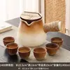 Juego Completo de Utensilios para Preparar Té de Leche en Estufa, Olla de Arcilla de Moda, Nuevo Modelo 2025, Apto para Quema en Seco