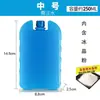 Ventilador de Aire Acondicionado Blue Ice Box Bolsa de Hielo para Enfriar Mascotas Tablero de Hielo para Conservar Frescura Incubadoras Mostrador Almacén Frío Caja de Cristal de Hielo Circulable