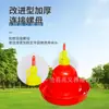 Venta al por mayor del fabricante Fuente de agua Plasone para pollos, patos y gansos, Dispositivo automático de bebida y alimentación, Equipo de cría, Engrosado y duradero