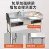 Mesa para matar pescado de acero inoxidable, banco de trabajo para matar pescado de supermercado comercial, mesa de sacrificio de hotel, mesa de lavado de cocina, mesa de procesamiento de mariscos