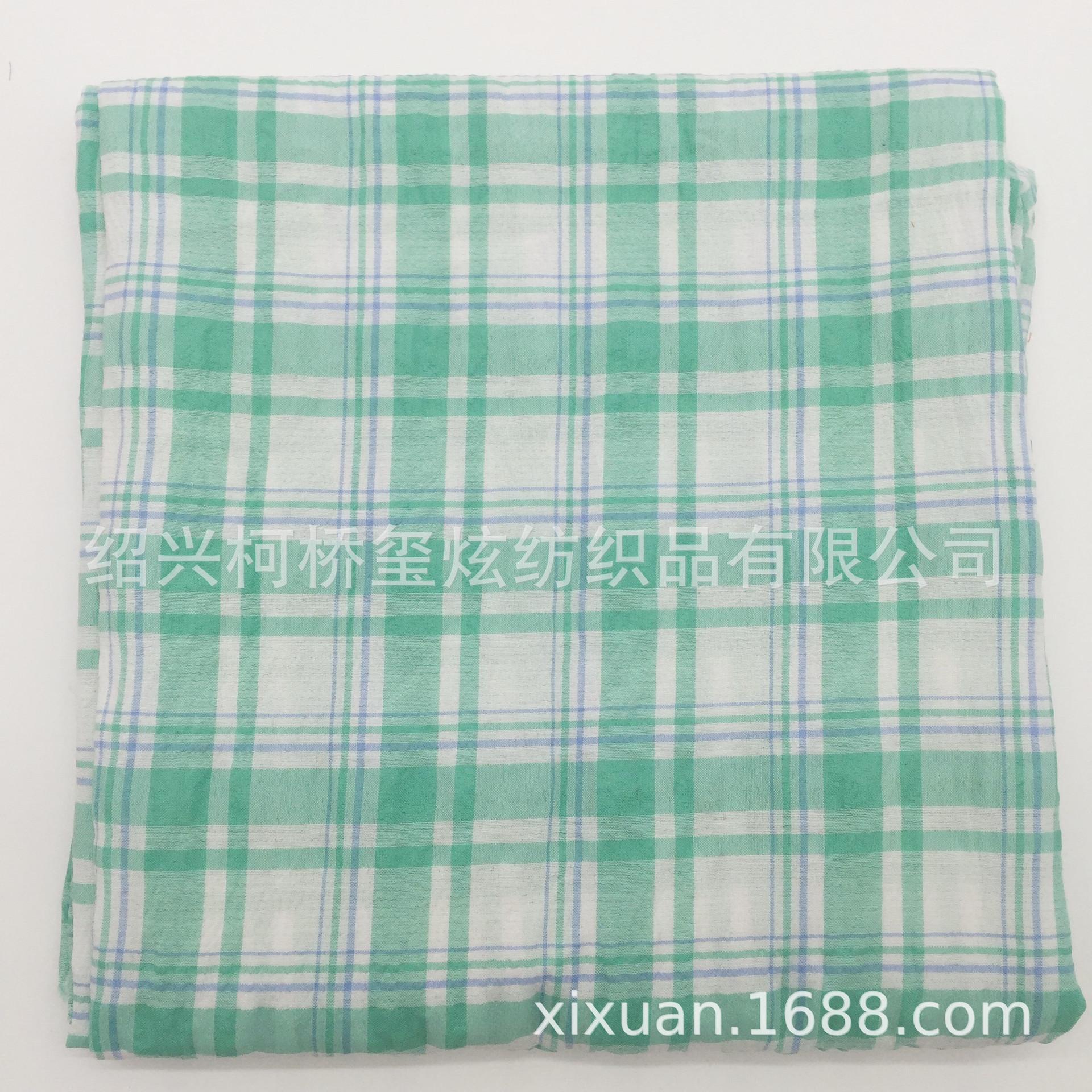 QQ图片20200915181221