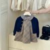 Conjunto de Otoño para Niña Estilo Nuevo Bebé Versátil Suéter Cardigan de Punto y Vestido Chaleco Conjunto de Dos Piezas Venta al por Mayor Sensación de Alta Gama