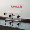Caja de Almacenamiento de Fuego de Acrílico, Encendedor de Cigarrillos de Incienso, Caja Segura Transparente, Caja de Almacenamiento de Montaje en Pared, Caja de Colección de Fuego