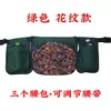 Moderna y Elegante Nueva Bolsa de Cintura de Trabajo para Exteriores de Gran Capacidad Estilo Étnico Bolsa Multifuncional con Estampado Floral Bolsa Delantal