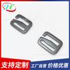 Suministro de nueva hebilla de ajuste de aleación de aluminio, hardware de equipaje de aluminio, correa de hombro de traje de baño con hebilla de nueve palabras, hebilla antideslizante de ajuste