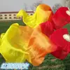 Abanico de baile Wanjiang Abanico largo Abanico de baile Koi Copia Abanico de baile cuadrado degradado largo Abanico de fuego Abanico largo de seda