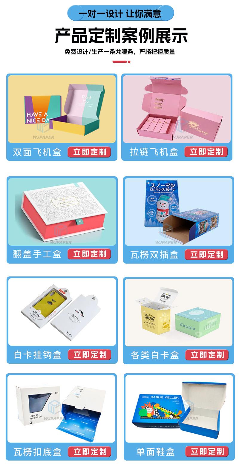 1706601059975加移印