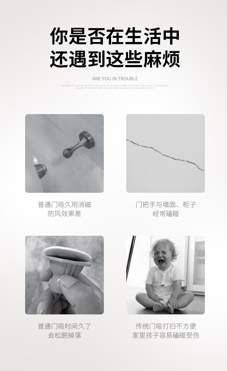 详情-04.jpg