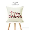 Temu Amazon Más Vendido Reno Navideño Árbol de Navidad Serie Navideña Funda de Cojín Funda de Sofá Venta Directa de Fábrica