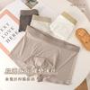 Ropa interior de seda helada sin costuras personalizada para hombre de alta gama, Boxer ajustado transpirable fino de verano para hombre