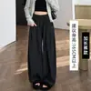 Pantalones holgados de pierna ancha para mujer para otoño e invierno, estilo boyfriend, diseñados para favorecer las figuras con forma de pera, de corte recto y diseño casual hasta el suelo