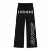 Pantalones Casuales Largos Bordados Personalizados, Nuevos Pantalones Deportivos Rectos de Pierna Ancha para Mujer, Estampado Personalizado con Diseño en Relieve, Disponibles para Envío Transfronterizo