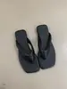 Chanclas Chuyuji Primavera/Verano 2026, estilo coreano, sencillas, con punta cuadrada, para mujer, ideales para actividades al aire libre.