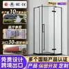 Porta divisória de banheiro com chuveiro diamante de aço inoxidável 304, porta estreita de vidro com abertura para chuveiro