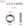 Accesorios para Máquina de Soldadura Secundaria Hengxili Alimentador de Alambre Rueda de Alambre Rueda Guía para Soldadura por Arco Sumergido Rueda de Alambre Doble Impulsor para Soldadura con Protección de Gas