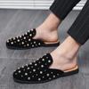 Zapatos de Cuero de Media Piel Verano 2025 Remache Británico Punta Fina Pantuflas para Hombre Slip-On Conjunto Perezoso Zapatos de Cuero