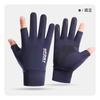 Guantes de seda helada para hombre de dos dedos antideslizantes para llevar, montar en bicicleta, protección solar, para mujer, transpirables, de secado rápido, para viajes, montañismo, conducción, exteriores A4