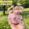Regalo Día del Maestro Cubo de Abrazos Hecho a Mano DIY Mini Ramo de Lana Puff Regalo del Día de la Madre para Novia Adorno Decorativo