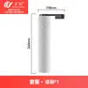 Accesorios Compatibles Wanchuang para Máquina Limpiadora de Suelo Inalámbrica Mijia 3Max/3Pro/2: Cepillo Rodillo, Malla de Filtro, Filtro Hepa