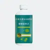 Fertilizante Foliar Retenedor de Fruta y Conservador de Flor para Árboles Frutales, Especializado para Retener Fruta, Estabilizar la Fruta, Prevenir el Agrietamiento y Prevenir el Agrandamiento Anormal