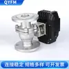 Fornecimento Direto da Fábrica Flange de Aço Inoxidável Válvula de Esfera Elétrica Q941f-16P Vedação de PTFE PPL Alta Temperatura Vapor