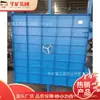 Puerta Impermeable y Hermética para Sala de Bomba de Agua de Minería, Estructura de Sellado Multicapa con Diseño de Presión de Agua Anti, Puerta Impermeable y Hermética para Sala de Bomba de Agua