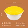 Caja de Embalaje Desechable Redonda a Prueba de Fugas con Cierre para Llevar Tazón para Sopa y Fideos Caja Redonda Imprimible para Mala Tang con Tapa Caja Bento