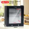 Gabinete de almacenamiento de muestras de alimentos para jardín de infantes, refrigerador transparente pequeño para cantina, vitrina de exhibición fresca, refrigerador para habitación de hotel, silencioso